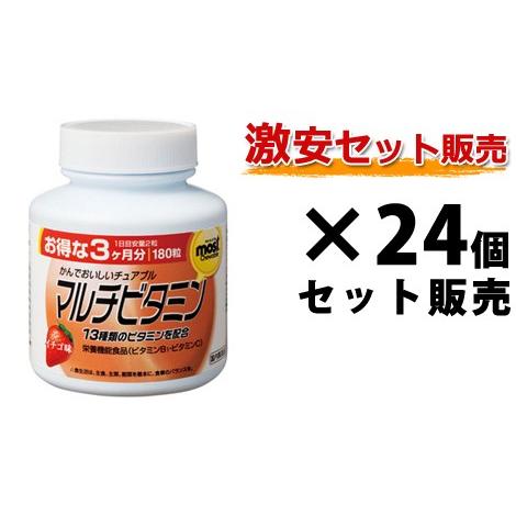 ピラミッドの温熱治療器 温灸【公式通販】