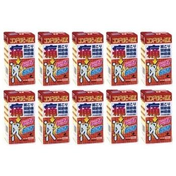 【送料無料】コンドロビーEX｜150錠×10個セット｜第3類医薬品｜ゼリア新薬｜コンドロイチン配合