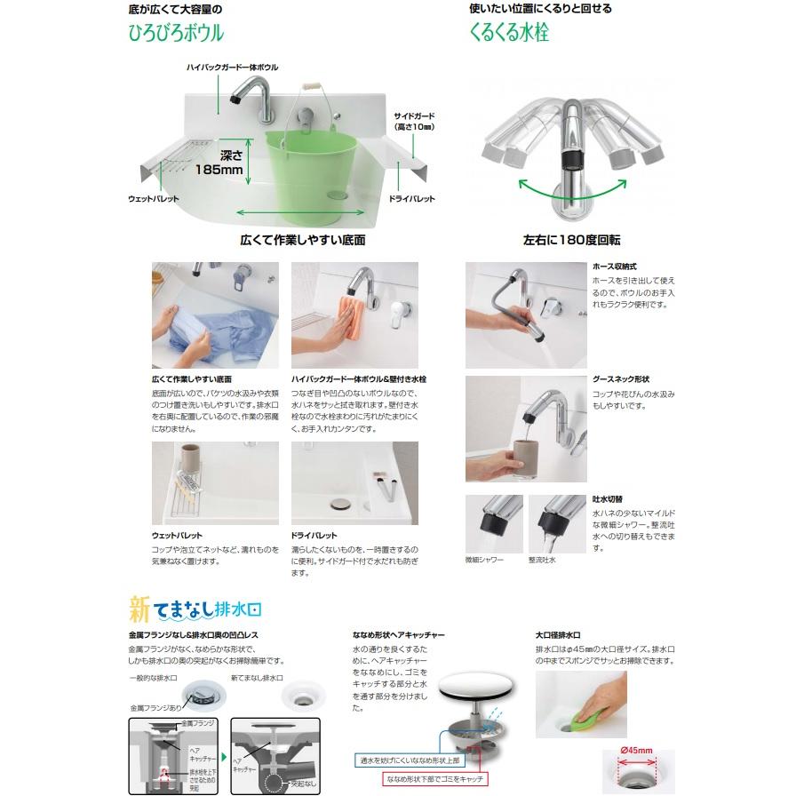 INAX LIXIL/INAX 洗面ドレッサーピアラW=600+2面鏡クリア INAX LIXIL/INAX 洗面ドレッサーピアラW=600+2面鏡クリア