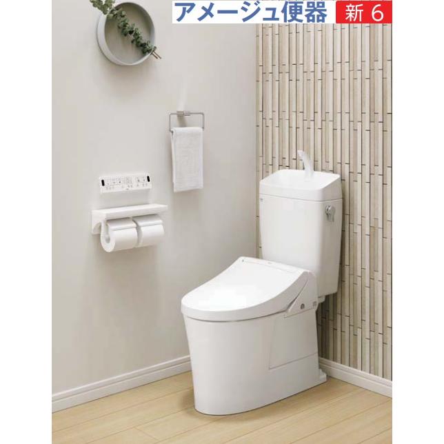 アメージュ BC-Z30S+DT-Z380/BW1 LIXILアメージュ便器 (ハイパー アメージュ BC-Z30S+DT-Z380/BW1 LIXILアメージュ便器 (ハイパー
