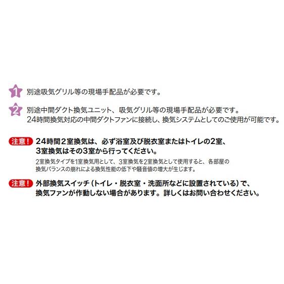 ノーリツ ノーリツ温水式浴室暖房換気乾燥機(天井カセット形 ノーリツ ノーリツ温水式浴室暖房換気乾燥機(天井カセット形