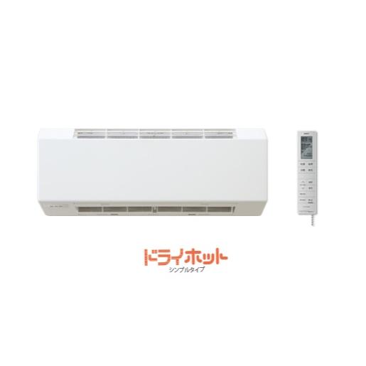 NORITZ BDV-4109WKN 専用 ノーリツ（NORITZ） 【BDV-4109WKN】NORITZ 壁掛式ガス温水浴室暖房機