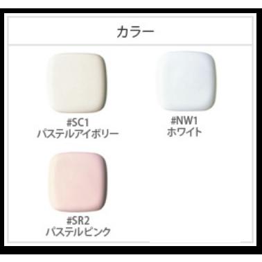 TOTO CES9155M#NW1 TOTO ウォシュレット一体型便器ZR1 リモデル TOTO CES9155M#NW1 TOTO ウォシュレット一体型便器ZR1 リモデル