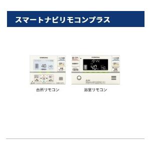 CORONA(住宅設備) 【 CHP-46AZ1+リモコンRBP-GAD1+脚部カバー CORONA(住宅設備) 【 CHP-46AZ1+リモコンRBP-GAD1+脚部カバー