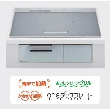 三菱電機（MITSUBISHI ELECTRIC） 【CS-A206-S】三菱IH