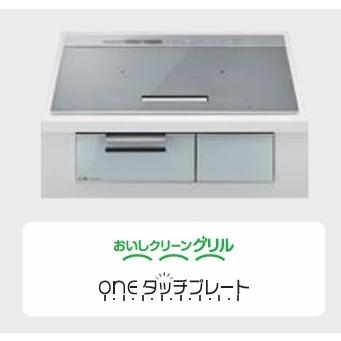 三菱電機（MITSUBISHI ELECTRIC） 【CS-A87-S】三菱IH