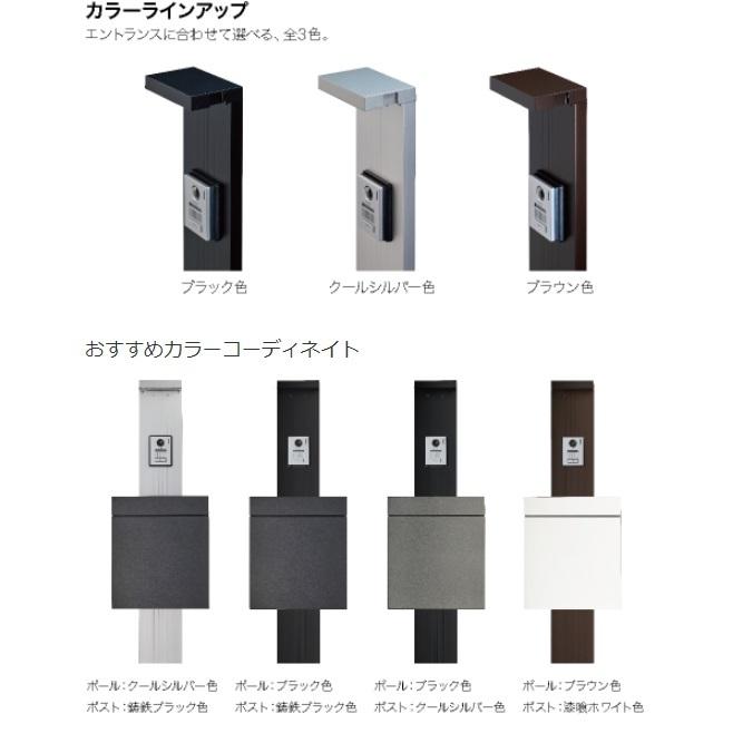 Panasonic - コギパパさん専用 Amazon | パナソニック(Panasonic) ドロヨケセット 自転車