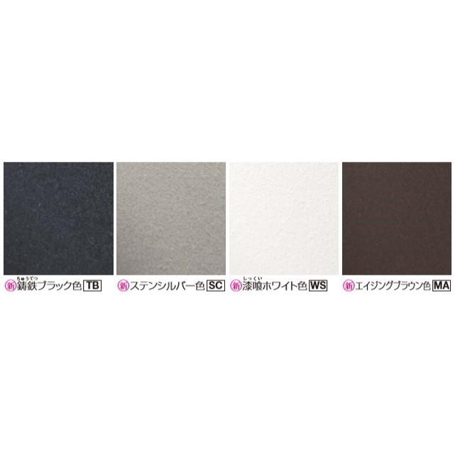 Panasonic　宅配ボックス　COMBO　スリムタイプ　後出　CTNR4011　＊北海道、沖縄及び離島は、別途送料掛かります。_2
