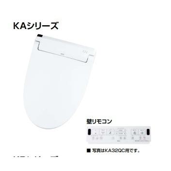 LIXIL（リクシル） LIXILシャワートイレ KAシリーズクレード31 CW-KA31 