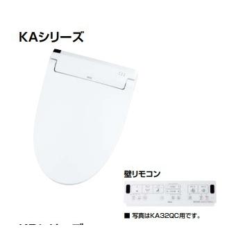LIXIL（リクシル） LIXILシャワートイレ KAシリーズクレード32 CW-KA32 