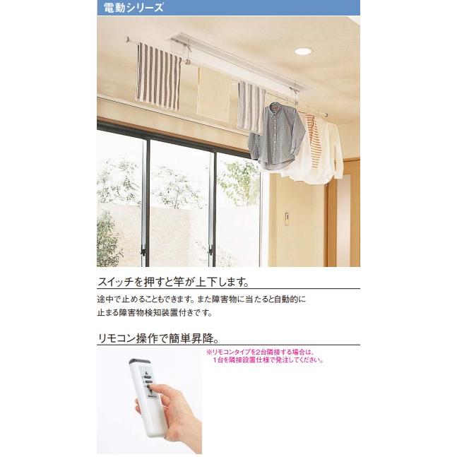 Panasonic（パナソニック） CWFBT21SR PANASONICホシ姫サマ 埋込電動