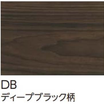 DXSB-DB】EIDAI L-45直貼り用防音フローリングダイレクト DXSB-DB】EIDAI L-45直貼り用防音フローリングダイレクト