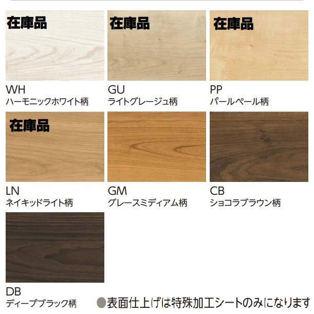DXSB-DB】EIDAI L-45直貼り用防音フローリングダイレクト DXSB-DB】EIDAI L-45直貼り用防音フローリングダイレクト