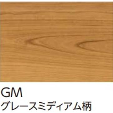 DXSB-GM】EIDAI L-45直貼り用防音フローリングダイレクトエクセルネオ 