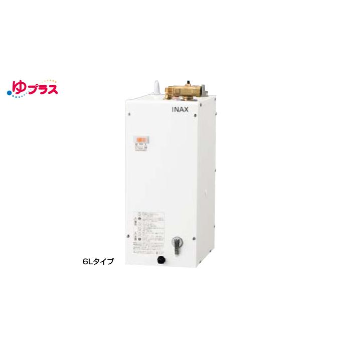 LIXIL（リクシル） LIXIL EHPN-F6N5 小型電気温水器ゆプラス 手洗洗面
