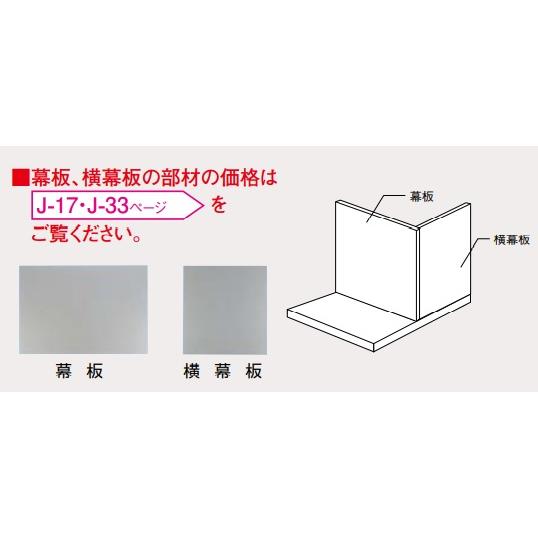 「レンジフードと前幕板セット販売です！」PANASONICフラット型レンジフード FY-60DED3-S＋前幕板FY-MH646C-S W ...