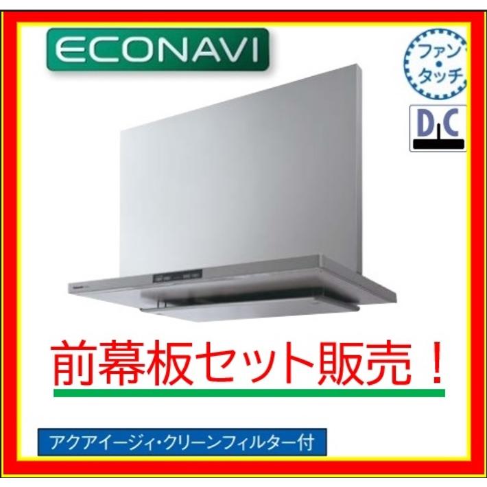 Panasonic PANASONIC FY-60DED3-S+前幕板FY-MH656C-Sフラット型 Panasonic PANASONIC FY-60DED3-S+前幕板FY-MH656C-Sフラット型