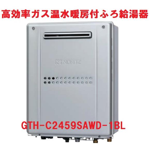 gth-c2459sawd-1bl13a
