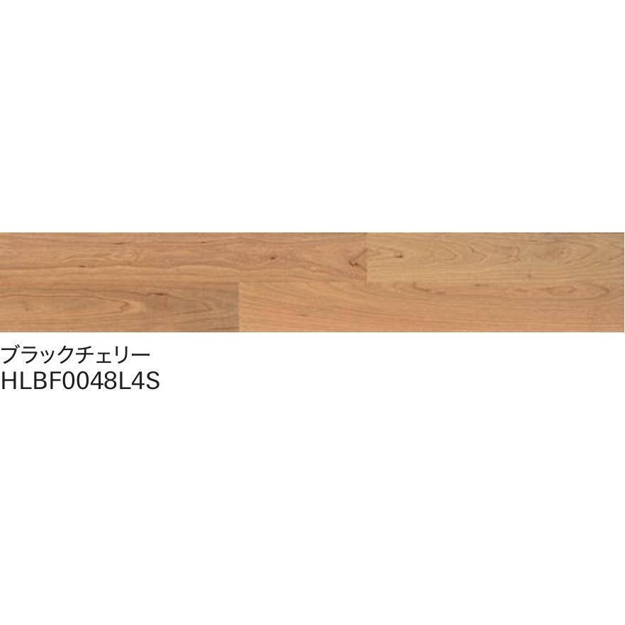朝日ウッドテック アサヒウッドテックライブナチュラルMSXネダレス