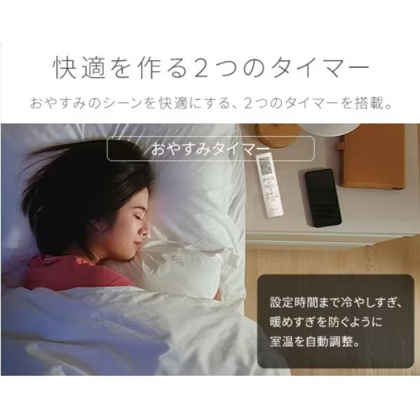 airwill 【IRA-2205R】 2024年モデル アイリスオーヤマ 内部清浄付
