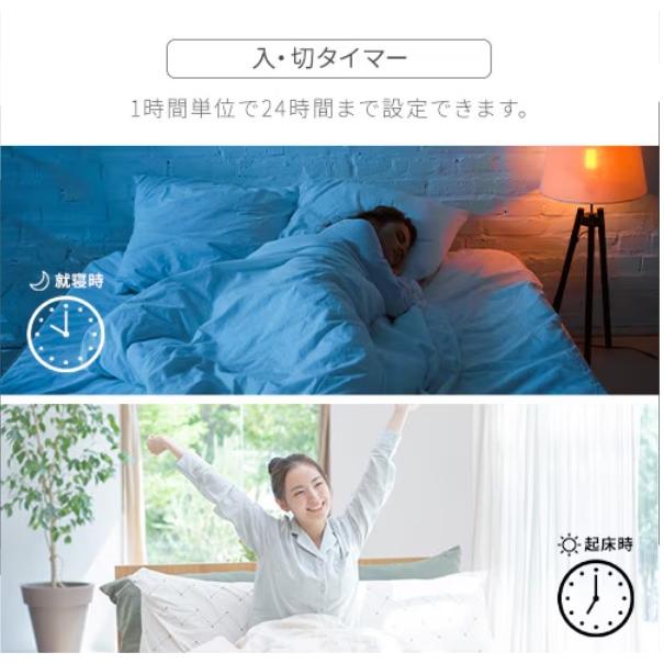 airwill 【IRA-2205R】 2024年モデル アイリスオーヤマ 内部清浄