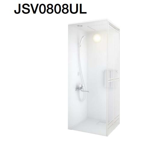 TOTO TOTOシャワールーム JSV0808Lタイプ 画像セット¥328,900 TOTO TOTOシャワールーム JSV0808Lタイプ 画像セット¥328,900