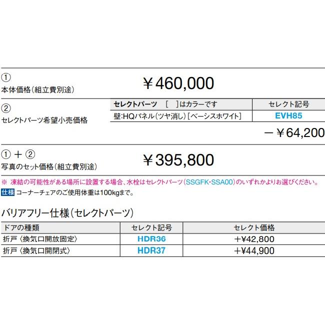 ✳︎toto✳︎様 リクエスト 6点 まとめ商品 様 リクエスト 2点 まとめ商品 ZX様 リクエスト 2点 まとめ商品