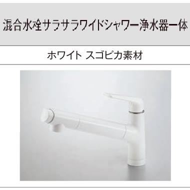 Panasonic（パナソニック） 【JUA06FWSNEB】PANASONICサラサラワイド