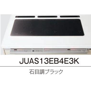 Panasonic（パナソニック） 【JUAS13EB4E3K】PANASONICシステム