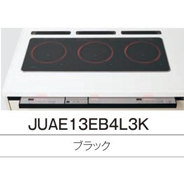 Panasonic（パナソニック） 【JUAS13EB4L3K】PANASONICシステム