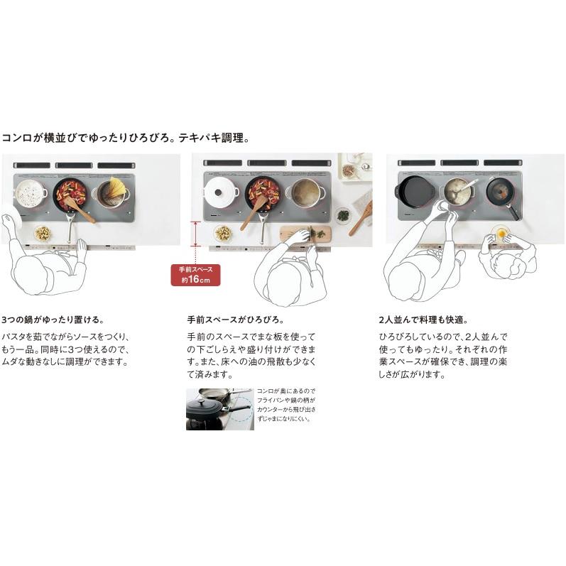 Panasonic（パナソニック） 【JUAS1AEB4G3K】PANASONICシステム