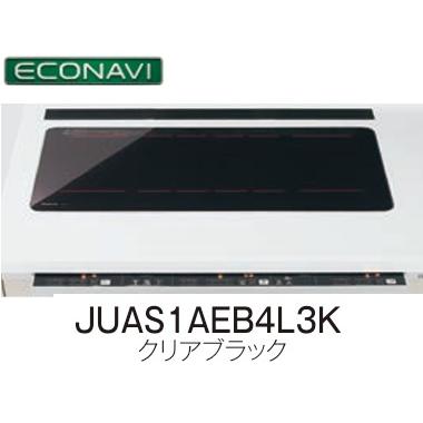 Panasonic（パナソニック） 【JUAS1AEB4L3K】PANASONICシステム