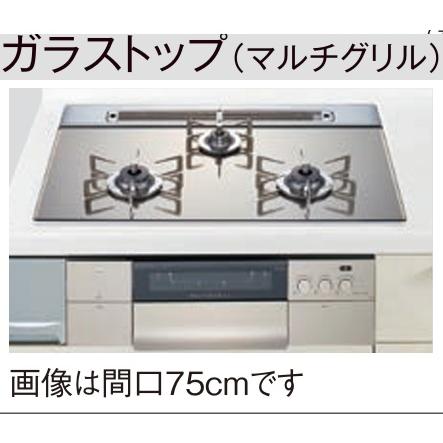 Panasonic（パナソニック） 【JUASDS17WS】PANASONICシステムキッチンS