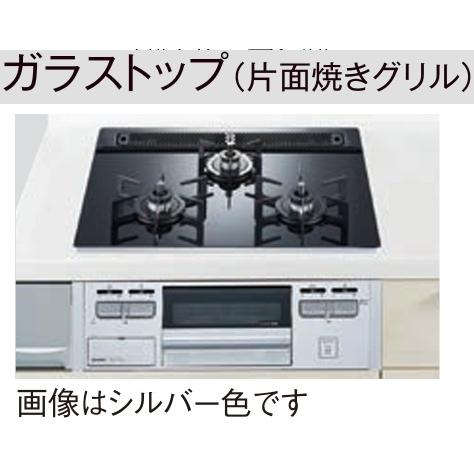 Panasonic（パナソニック） 【JUASG32V3V】PANASONICシステムキッチンS
