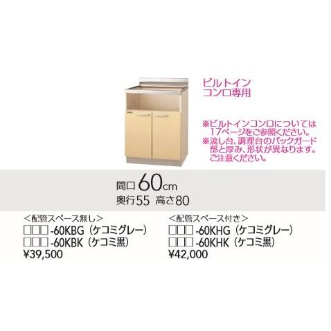 大人気 在庫あり  【MG5QXDME0F6】 限定デザイン