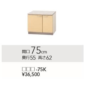 売れ筋 本日発送  【MO1GTZ5X9I6】 限定デザイン