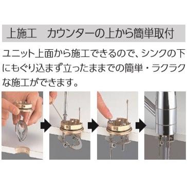 KVK 浄水器内蔵シングルレバーシャワー水栓KM6001JEC2 メーカー直送の