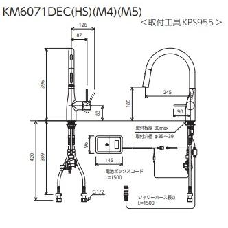 KVK シングルシャワー付混合水栓 KM6071DECHS 撥水　センサー付 21-Hz4ocLmL._AC_UF350,