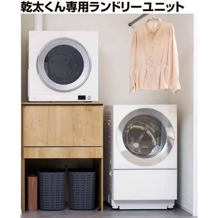 SNSで話題  【ktb-757h-a】 限定デザイン