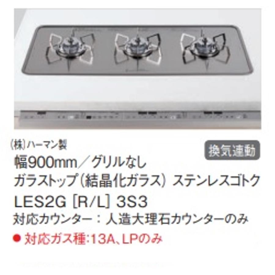 92　3口 1-6L-4A92-Complete-Cylinder-
