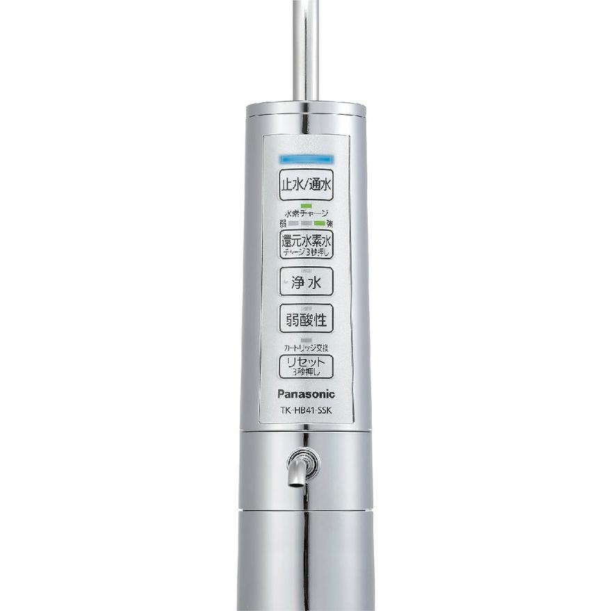 Panasonic 還元水素水生成器 LETK-HB41-SSK : 住設オンデマンド - 通販