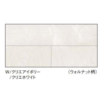 LIXILハーモニアスリフォームフローリング　LZYWRW6BJ　クリエホワイト(ウォルナット柄)6mｍ303ｘ1818　6枚入り3.37平米