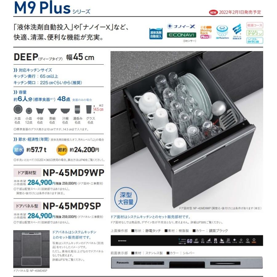 トウシバ 全自動洗濯機 5.0㎏ AW-505 2012年製 ※溶け有 【公式通販】