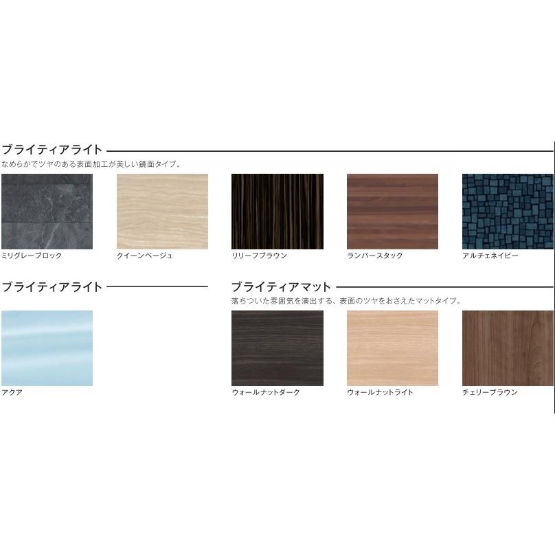 【NWB1216】ハウステックリフォームタイプ集合用ユニットバスルーム基本仕様　会社、個人事業主様限定。メーカー直送にてお届けします。_3