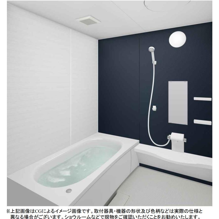 Panasonic パナソニック新製品 システムバスルームオフローラ Panasonic パナソニック新製品 システムバスルームオフローラ