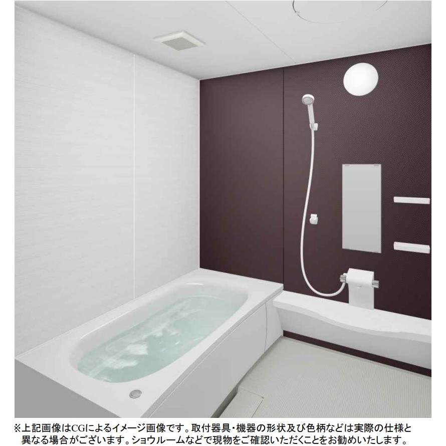 Panasonic パナソニック新製品 システムバスルームオフローラ Panasonic パナソニック新製品 システムバスルームオフローラ