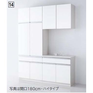 専用です。アントステラカップボード　ドライシンク Dry Sink ドライシンク | カップボード | アントステラ