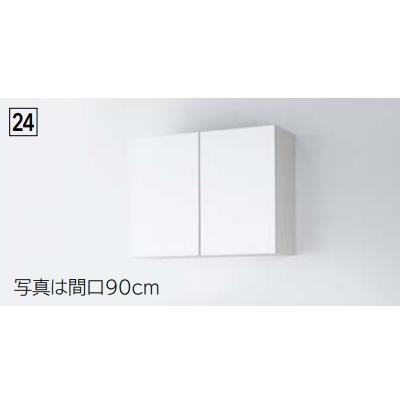 ラクエラ クリナップラクエラ食器棚家電収納プラン 間口60(選択可能