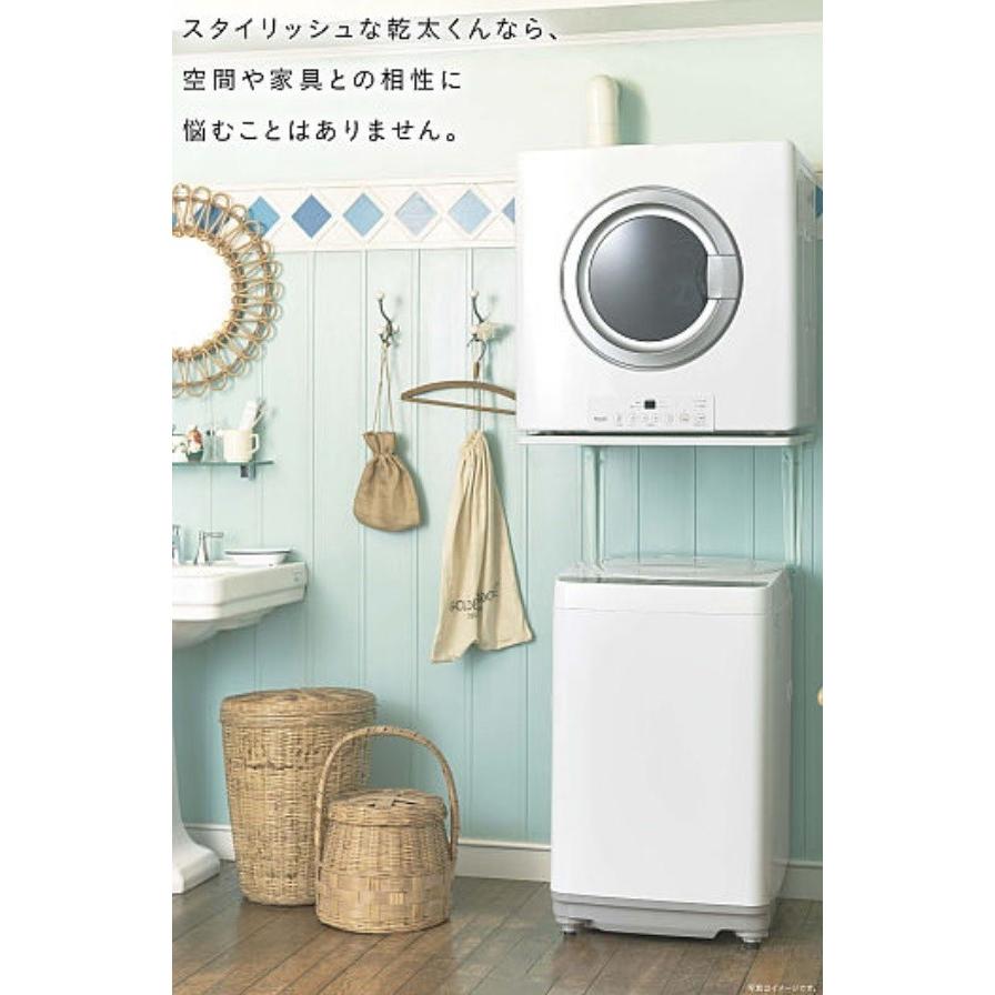 57%OFF!】 リンナイ ガス衣類乾燥機 乾太くん大容量8kg RDT-80
