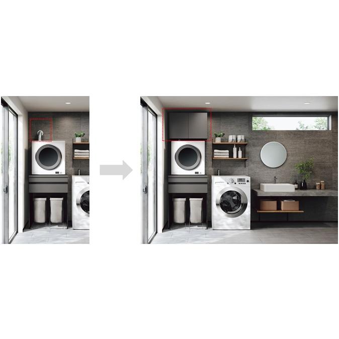 乾太くん専用収納ユニット 乾太くん専用収納ユニット」に縦置きタイプを追加｜ニュース
